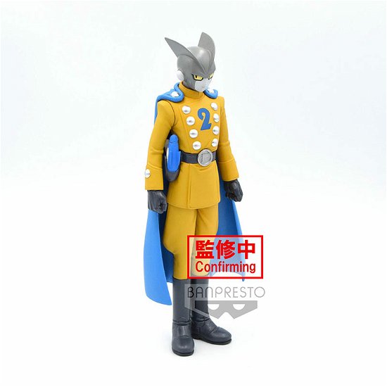 Dragon Ball Super - Super Hero Dxf Gamma 2 Statue - Banpresto - Merchandise - BANDAI UK LTD - 4983164186246 - November 14, 2022