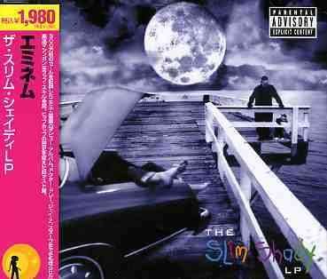 Cover for Eminem · Slim Shady LP (CD) (2006)