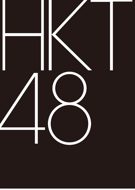 Cover for Hkt48 · Hayaokuri Calendar (CD) [Japan Import edition] (2018)