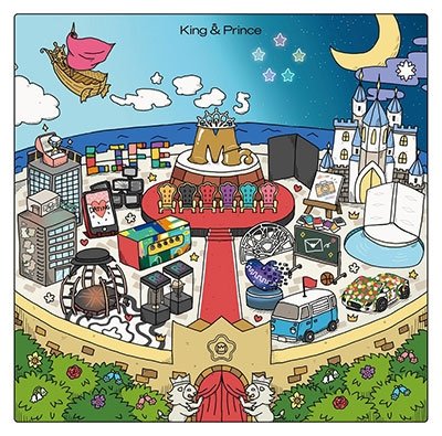 Cover for King &amp; Prince · Mr.5 (CD) [Japan Import edition] (2023)