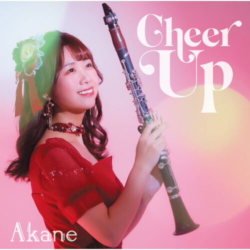 Cover for Akane · Cheer Up (CD) [Japan Import edition] (2024)