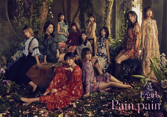 Cover for E-girls · Pain. Pain &lt;limited&gt; (CD) [Japan Import edition] (2018)