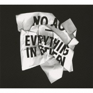 Cover for No Age · Everything in Between (CD) [Japan Import edition] (2015)