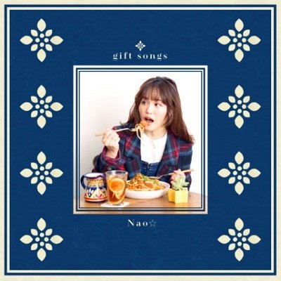 Cover for Nao · Gift Songs (LP) [Japan Import edition] (2021)