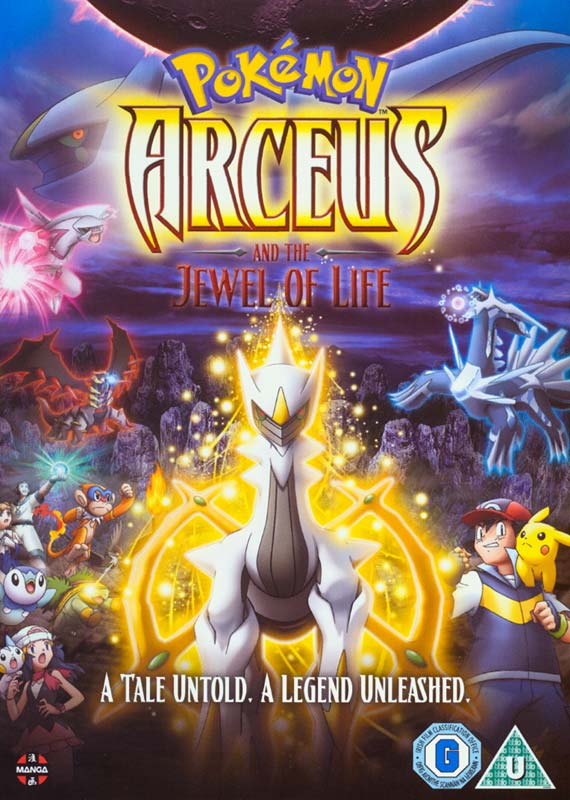 Pokemon arceus hot sale full movie