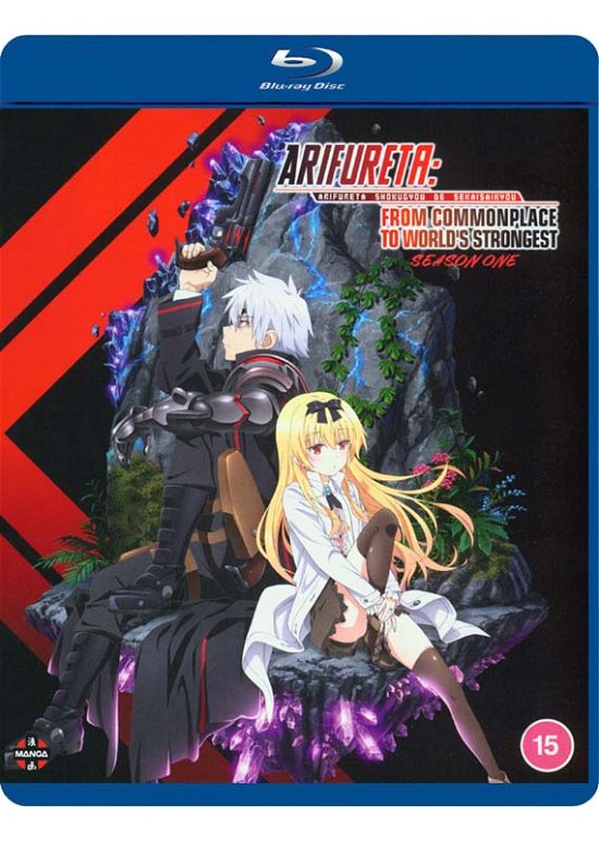 Cover for Arifureta: From Commonplace to Worlds Strongest - Season 1 · Arifureta - From Commonplace To Worlds Strongest Season 1 (Blu-ray) (2020)