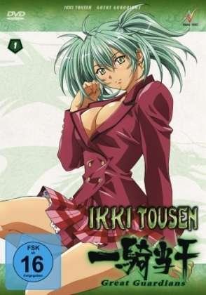 Cover for Anime · Ikki Tousen-Gr.Guardian.01,DVD-V.AV0691 (Bok) (2009)