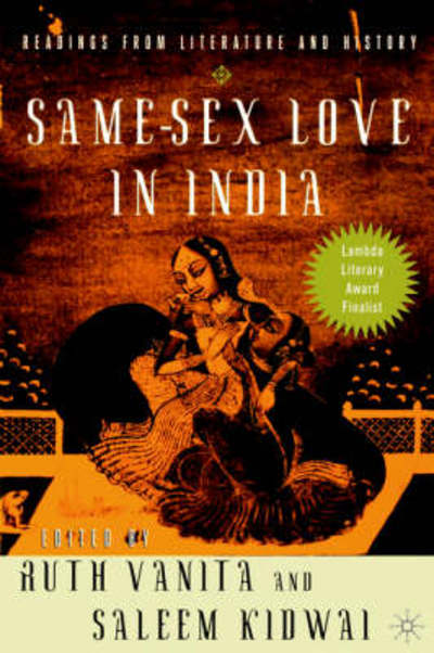 Cover for Ruth Vanita · Same-Sex Love in India: Readings in Indian Literature (Taschenbuch) (2001)