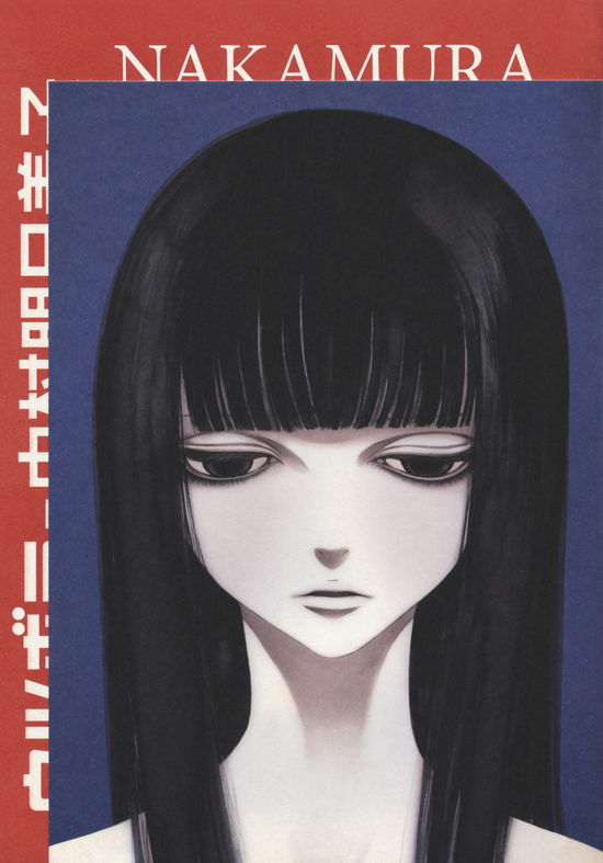 Cover for Asumiko Nakamura · Utsubora. Vol. 2 (Book)