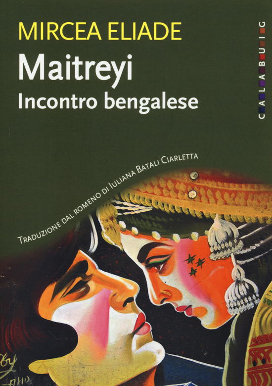 Cover for Mircea Eliade · Maitreyi. Incontro Bengalese. Nuova Ediz. (Book)