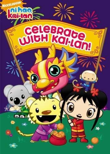 Cover for Ni Hao Kai-lan: Celebrate with Kai-lan (DVD) (2009)