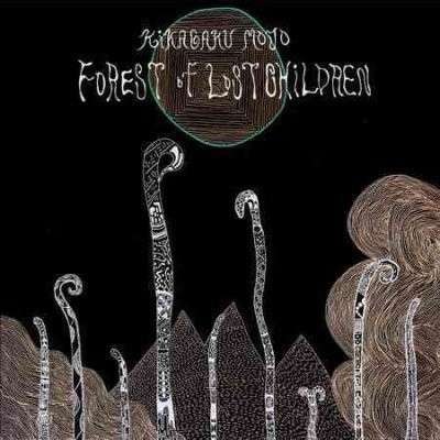 Cover for Kikagaku Moyo · Forest of Lost Children (CD) (2014)