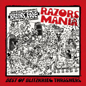 Cover for Razors Edge · Razors Mania (CD) [Japan Import edition] (2016)