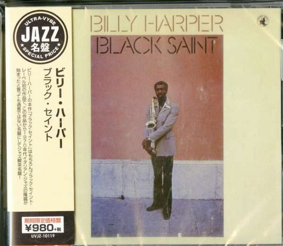 Cover for Billy Harper · Black Saint (CD) (2018)