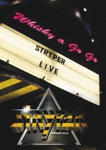 Live at Whisky a Go Go - Stryper - Musikk - MARQUIS INCORPORATED - 4527516014247 - 3. september 2014
