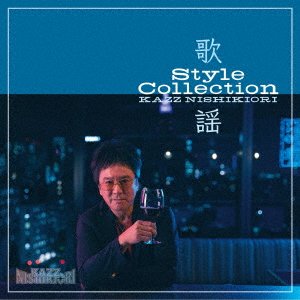 Cover for Nishikiori Kazukiyo · Kayou Style Collection (CD) [Japan Import edition] (2023)