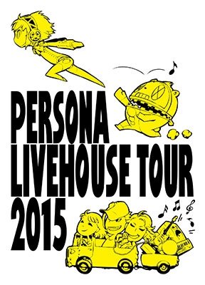 Persona Livehouse Tour 2015 - (Game Music) - Musik - MASTARD RECORDS - 4580357661247 - 30. december 2015
