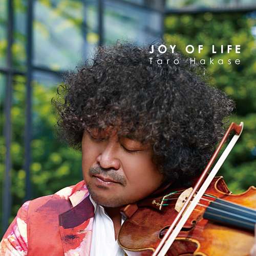 Joy of Life - Hakase Taro - Music - HATS UNLIMITED CO. - 4582137892247 - August 3, 2016