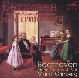 Sonatas No. 4, 5, 6. Complete - Ludwig Van Beethoven - Música - NGL MELODIYA - 4600317008247 - 16 de diciembre de 2013