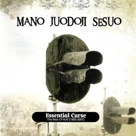 Cover for Mano Juodoji Sesuo · Essential Curse (CD) (2019)