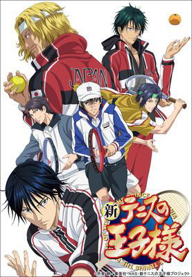 Cover for Konomi Takeshi · The Prince of Tennis Ova vs Genius10 Vol.1 &lt;limited&gt; (MBD) [Japan Import edition] (2014)