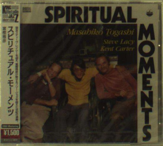 Cover for Masahiko Togashi · Spiritual Moments (CD) (2012)