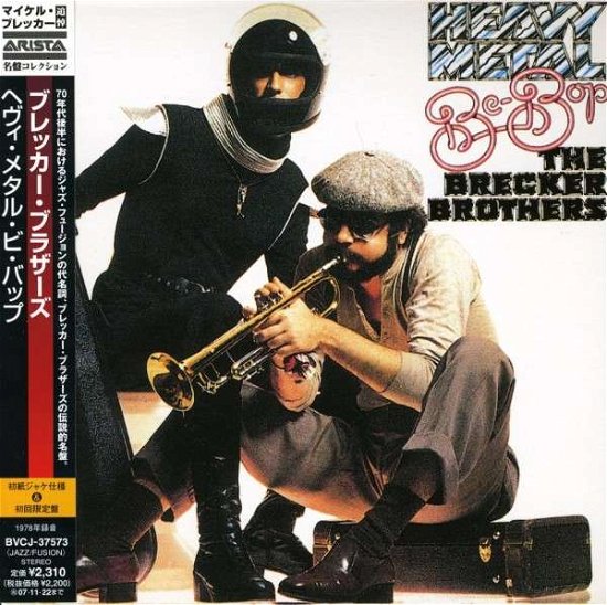 Cover for Brecker Brothers · Heavy Metal Be-bop (CD) [Limited edition] (2007)