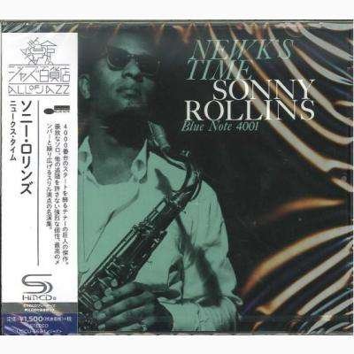 Cover for Sonny Rollins · Newk's Time (CD) (2016)