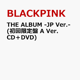 Album - Blackpink - Musikk - UNIVERSAL JAPAN - 4988031437247 - 3. august 2021