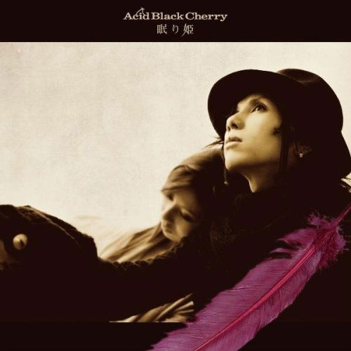 Cover for Acid Black Cherry · Nemuri Hime &lt;limited&gt; (CD) [Japan Import edition] (2009)