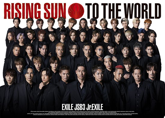 Rising Sun To The World - Exile Tribe - Music - AVEX - 4988064772247 - January 8, 2021