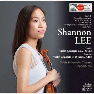 Cover for Shannon Lee · Untitled (CD) [Japan Import edition] (2004)