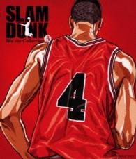 Cover for Inoue Takehiko · Slam Dunk Blu-ray Collection Vol.3 (MBD) [Japan Import edition] (2014)