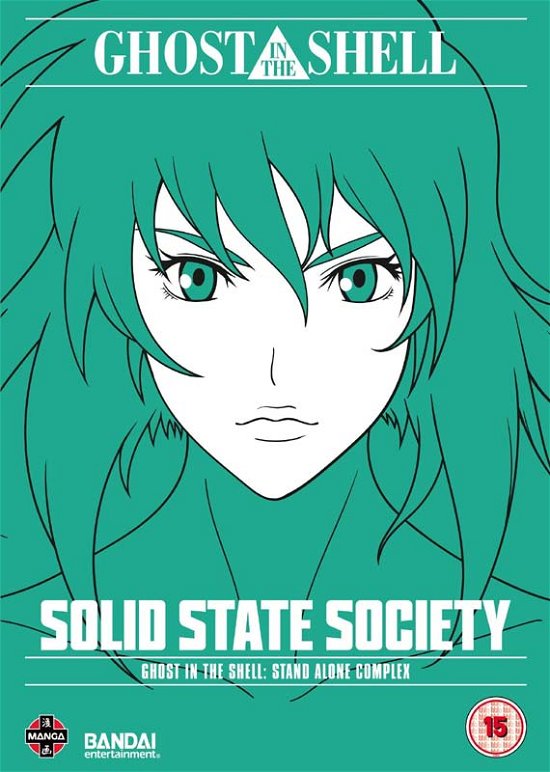 Cover for Ghost In The Shell: Sac · Ghost In The Shell SAC - Solid State Society (DVD) (2017)