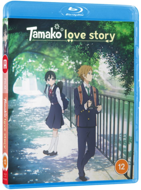 Anime · Tamako Love Story (Blu-ray) (2022)