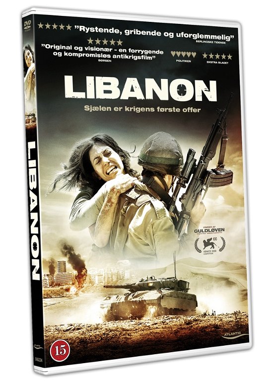 Cover for Libanon (DVD) (2010)