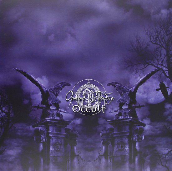 Cover for Opened Paradise · Occult (LP)