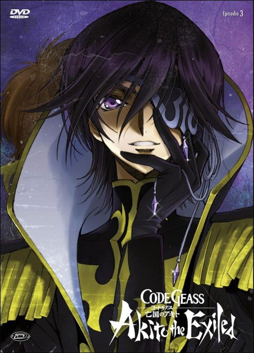 Cover for Code Geass - Akito the Exiled (DVD) (2018)