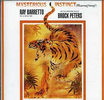 Mysterious Instinct - Ray Barretto - Musik - FRESH SOUND NEW TALENT - 8427328016247 - 27. september 2005