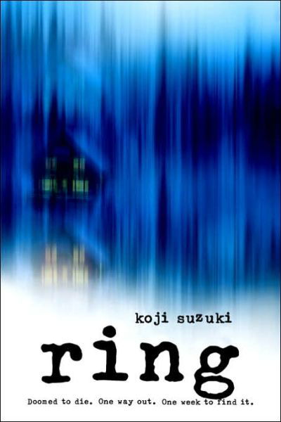 Cover for Koji Suzuki · Ring (Pocketbok) [Large type edition] (2006)