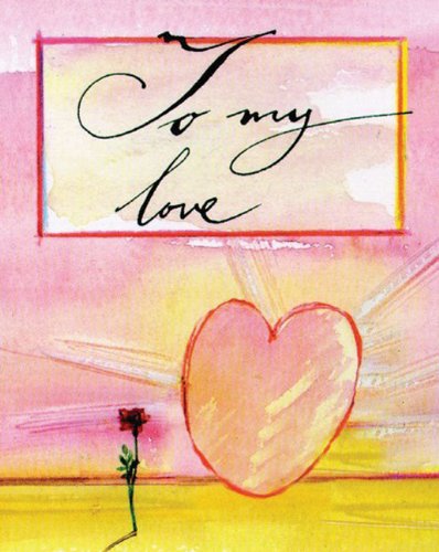 Cover for Sarah Hall · To My Love - Weddings (Hardcover Book) [New edition] (2000)