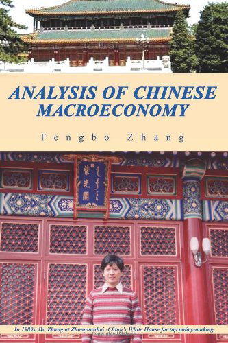 Cover for Fengbo Zhang · Analysis of Chinese Macroeconomy (Paperback Book) (2008)