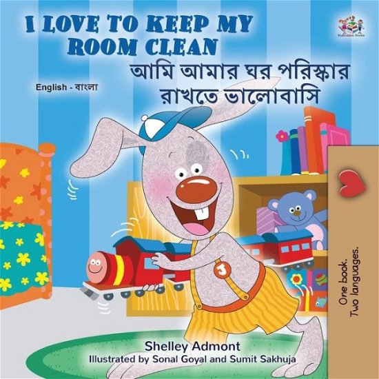 Cover for Shelley Admont · I Love to Keep My Room Clean (English Bengali Bilingual Children's Book) (Paperback Bog) (2022)