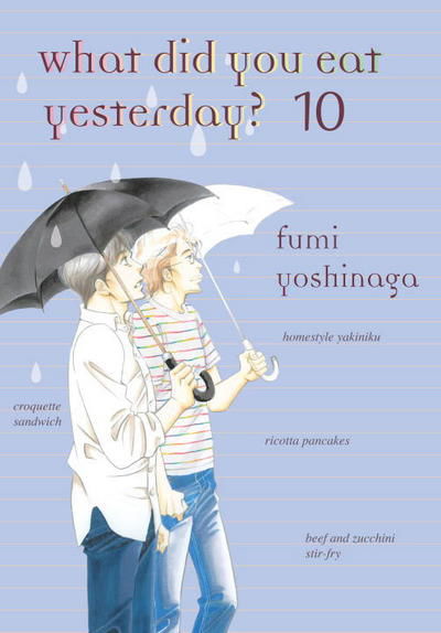 Cover for Fumi Yoshinaga · What Did You Eat Yesterday? 10 (Paperback Book) (2016)