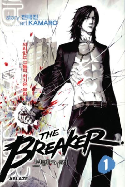 The Breaker Omnibus Vol 1 - BREAKER OMNIBUS GN - Jeon Geuk-jin - Books - Ablaze, LLC - 9781950912247 - August 3, 2021
