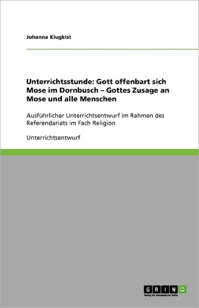 Cover for Unterrichtsstunde · Gott offenbart sich (Book) [German edition] (2009)