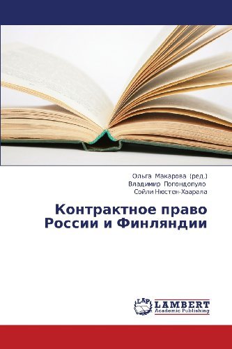 Cover for Soyli Nyusten-khaarala · Kontraktnoe Pravo Rossii I Finlyandii (Pocketbok) [Russian edition] (2013)