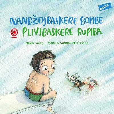 Cover for Marin Salto · Nandzojbaskere bombe &amp; plivibaskere rupiba (Badbomber &amp; simhopp på arli) (Innbunden bok) (2016)