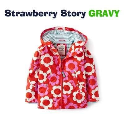 Cover for Strawberry Story · Gravy (CD) (2015)