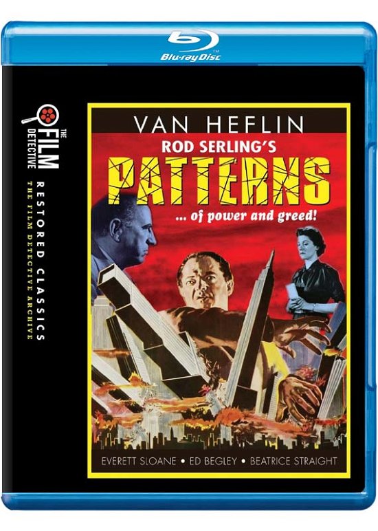 Cover for Patterns (Blu-ray) [The Film Detective Restored edition] (2016)